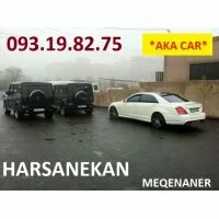 AKA CAR CAR RENTAL IN ARMENIA 093. 19. 82. 75 AVTO PROKAT