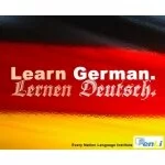գերմաներեն լեզվի դասընթացներ