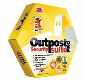 Outpost Security Suite или Kaspersky Internet Security что выбрать