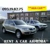 RENT A CAR ARMENIA AKA CAR 093. 19. 82. 75 RENT A CAR YEREVAN