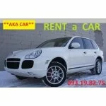 RENT A CAR IN ARMENIA +374 93 19 82 75 AKA CAR