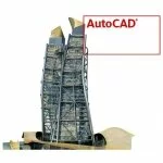 AutoCad և ArchiCad