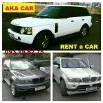 RENT CAR in ARMENIA **AKA CAR** +374 95 33 36 39 **AKA CAR**
