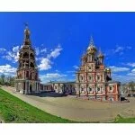 Ереван - Нижний Новгород + 40 кг бесплатного провоза багажа