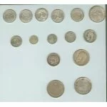 Продается отборная коллекция монет 19-20 век серебро