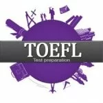 TOEFL PBT և IBT դասընթացներ